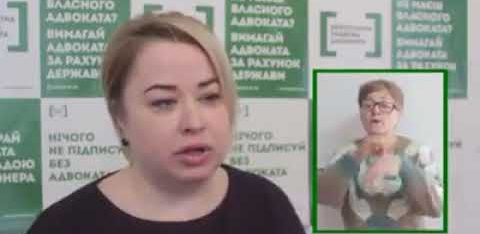 Про виборчі права громадян, в рамках інформаційної кампанії “Я маю право голосу!”