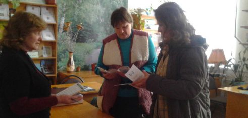 Працівники Коростенського місцевого центру завітали до бібліотеки