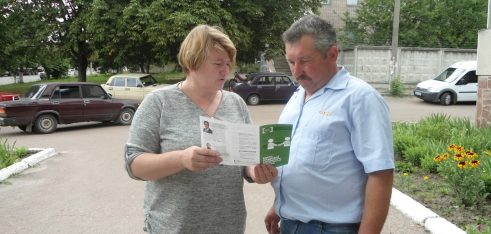 Бюро правової допомоги проводять вуличні інформування серед громадян
