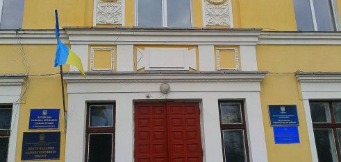 Виїздний прийом громадян в смт. Лугини