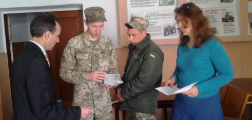 Місцевий центр проінформував Коростенський об’єднананий міський військовий комісаріат