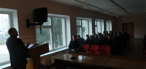 Лекція для курсантів Житомирського училища професійної підготовки працівників міліції