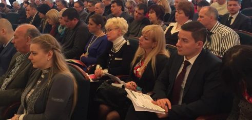 Керівники в системі БПД обговорили заходи розвитку у 2016 році