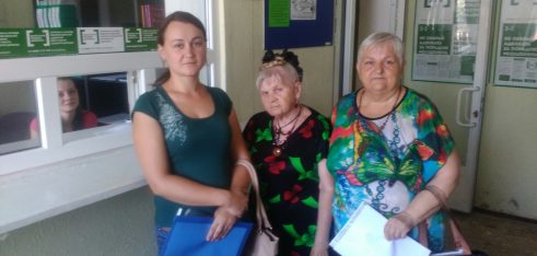 Допомога інвалідам є прерогативою Новоград-Волинського місцевого центру з надання безоплатної вторинної правової допомоги