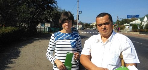 Працівники бюро правової допомоги проінформували громадян чуднівщини про систему БПД