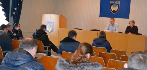 Колектив Управління поліції охорони в Житомирській області проінформували про систему БПД