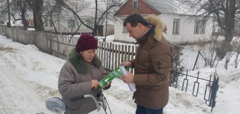 Правопросвітництво – понад усе!