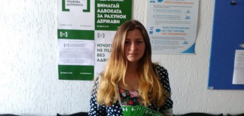 У Новоград-Волинському активно поширюють інформацію про безоплатну правову допомогу