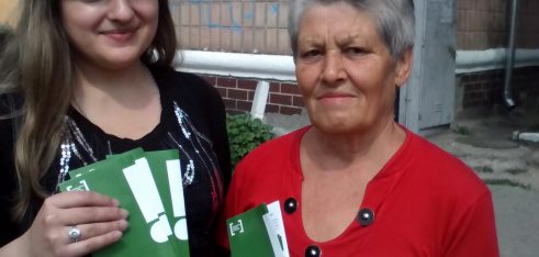 Вуличне інформування про систему БВПД у Новоград-Волинському