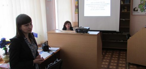 У Бердичеві обговорювали доступність та комунікаційну складову в роботі з людьми з інвалідністю