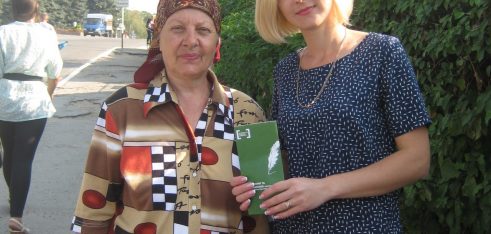 На Любарщині фахівці бюро правової допомоги провели вуличне інформування