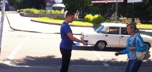 Житомирян вкотре проінформували про систему БВПД