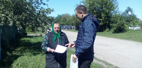 Вуличне інформування населення про систему БПД