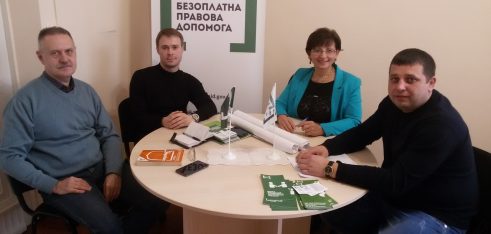 Робоча зустріч із метою налагодження співпраці