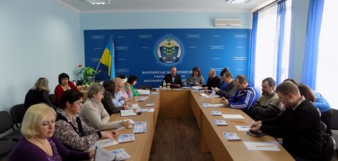 Фахівець центру правової допомоги увійшла до складу консультативно-дорадчої ради у справах осіб із інвалідністю