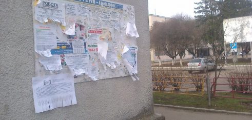 У Коростені провели «вуличне» інформування громадян про можливість отримання безоплатної правової допомоги