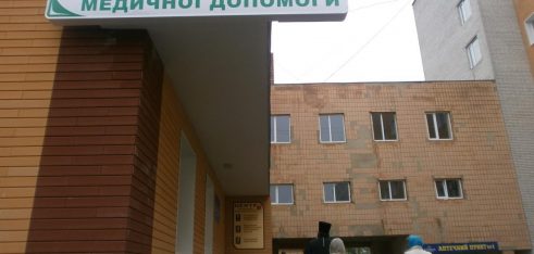 Медичні заклади Бердичева проінформують про безоплатну вторинну правову допомогу