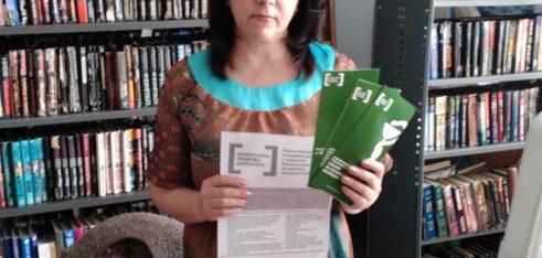 Коростенську районну бібліотеку та її читачів проінформували про систему БВПД