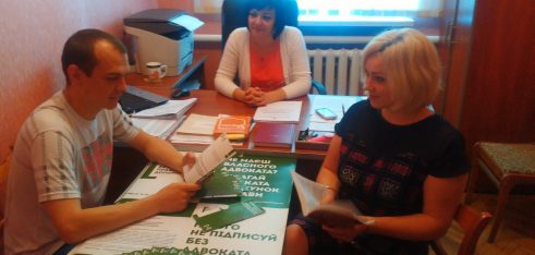 Новоград-Волинській місцевий центр домовився про співпрацю з міською прокуратурою