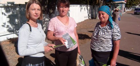 Працівники Овруцького, Хорошівського та Малинського бюро активно інформують громадян про систему БПД