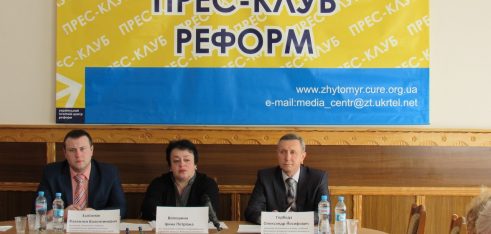 Директор Регіонального центру розповів про створення Бюро правової допомоги в Україні