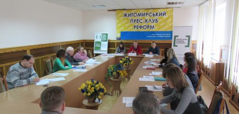 У Житомирі відбувся круглий стіл з питань отримання безоплатної правової допомоги для людей з інвалідністю