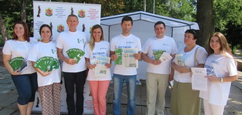 Ближче до людей: Центри правової допомоги та ГТУЮ у Житомирській області провели вуличне інформування у Шодуарівському парку