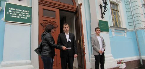 Студентів науково-практичної конференції проінформували про конкурс та створення бюро