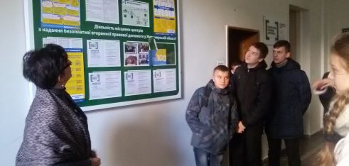 «День відкритих дверей» у Регіональному центрі з надання БВПД у Житомирській області