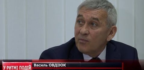 У Рівненській області відбулася презентація ініціативи «Сімейні радники»