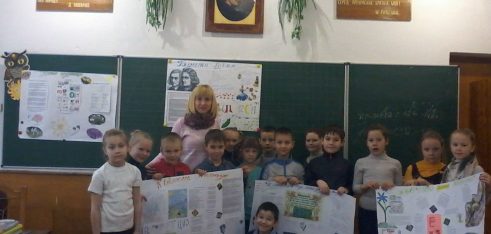 Фахівці Бердичівського місцевого центру роз`яснюють дітям їх права та обов’язки