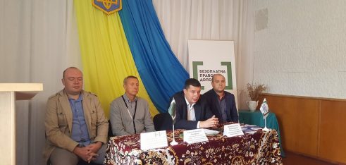 Виїзний прийом громадян у с. Троянів