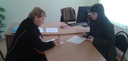 Зустріч директора Житомирського МЦ Кулик Тетяни Борисівни з головою Житомирської обласної молодіжної громадської організації “Паритет” Тарасенко Наталією Леонідівною