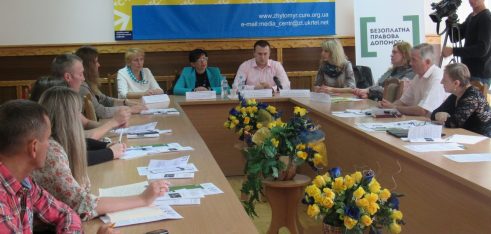 Брифінг на тему: «Реалізація пілотного проекту у сфері державної реєстрації громадських формувань»