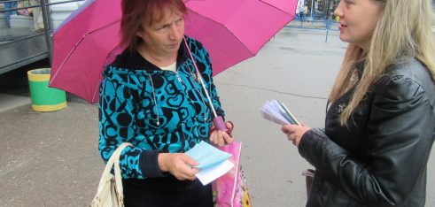 Житомирян проінформували про новації, які впроваджує Міністерство юстиції у сфері державної реєстрації