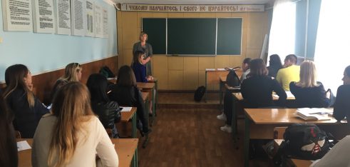 День відкритих дверей зі студентами третього курсу Житомирського відділення національної академії внутрішніх справ