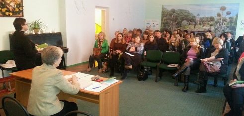 Лекція для спеціалістів районних та міських служб у справах дітей