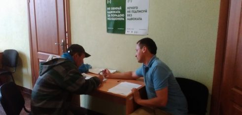 Як визнати право власності на нерухоме майно – проконсультували у Бердичівському місцевому центрі