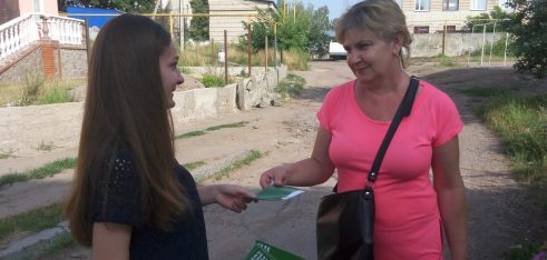 Працівники Коростенського місцевого центру провели вуличне інформування