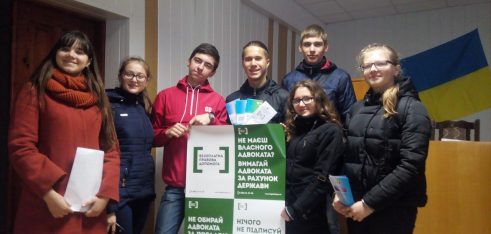 «День відкритих дверей» в Овруцькому та Брусилівському бюро правової допомоги