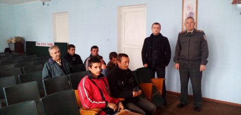 Працівники Новоград-Волинського місцевого центру провели ряд зустрічей з «умовно-засудженими» в Олевському, Пулинському та Ємільчинському районах