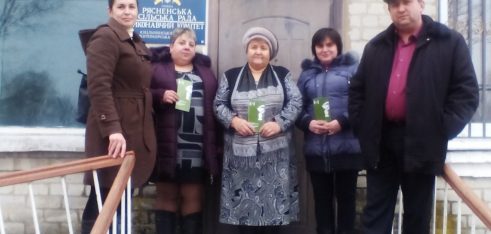 Виїзний прийом громадян в с.Зелениця та с.Рясне, Ємільчинського району