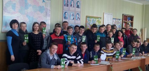 Тиждень правових знань у Коростенському районі