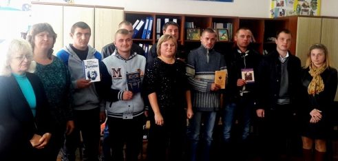 Умовно засудженим Андрушівського району розповіли про їх права та гарантії