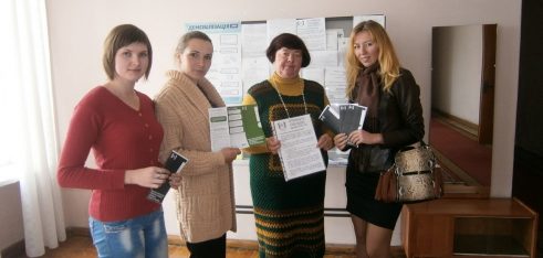 Фахівці Хорошівського бюро правової допомоги активно інформують громадян про систему БПД