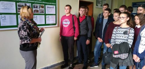 Правова освіта: до Регіонального центру з надання БВПД у Житомирській області завітали першокурсники ЖНАЕУ