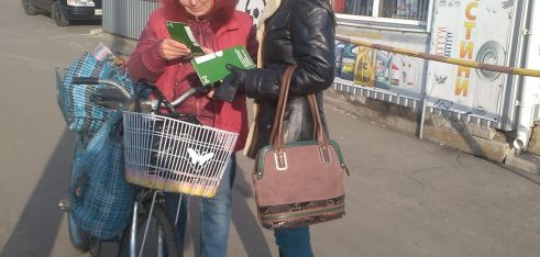 Інформаційна кампанія на вулицях м. Чуднова