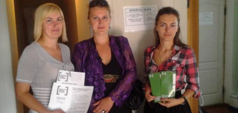Коростенський місцевий центр проінформував органи місцевого самоврядування Малинського району про новації Міністерства юстиції