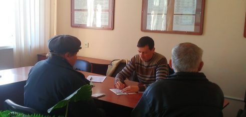 Виїзний прийом громадян