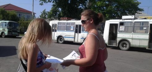 Фахівці Коростенського місцевого центру провели вуличне інформування громадян